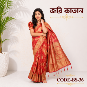 ready saree(code bs 36) কাতান