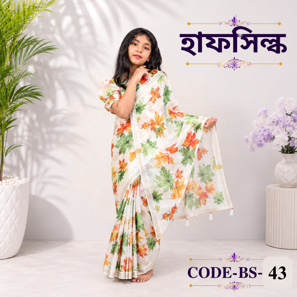 ready saree(code bs 43) প্রিন্ট হাফ সিল্ক ready saree(code bs 43) প্রিন্ট হাফ সিল্ক