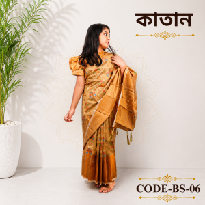 ready saree (bs 06) কাতান
