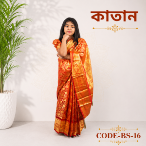 ready saree (bs 16) কাতান