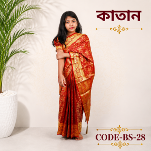 ready saree (bs 23) কাতান (copy)