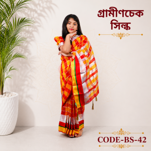 ready saree (code 42)গ্রামীন চেক (copy)