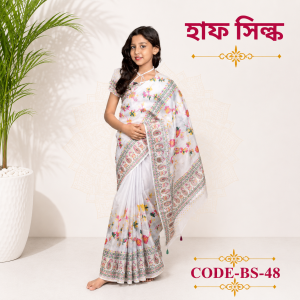 ready saree(code bs 48) প্রিন্ট হাফ সিল্ক
