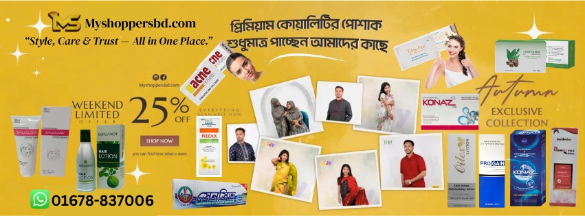 whatsapp image 2026 06 17 at 11.33.24 pm
