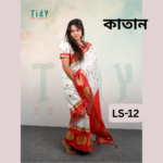 Ready Saree(Code-LS-12)-কাতান