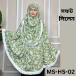 MS-HS-02