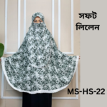 MS-HS-22