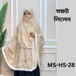 MS-HS-28