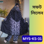 MYS-KS-31