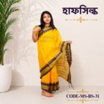 Ready Saree (Code-MS-BS-31)-হলুদ হাফসিল্ক