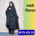 MYS-KS-33