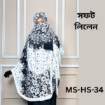 MS-HS-34