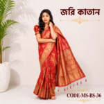 Ready Saree (Code-MS-BS-36)-জরি কাতান