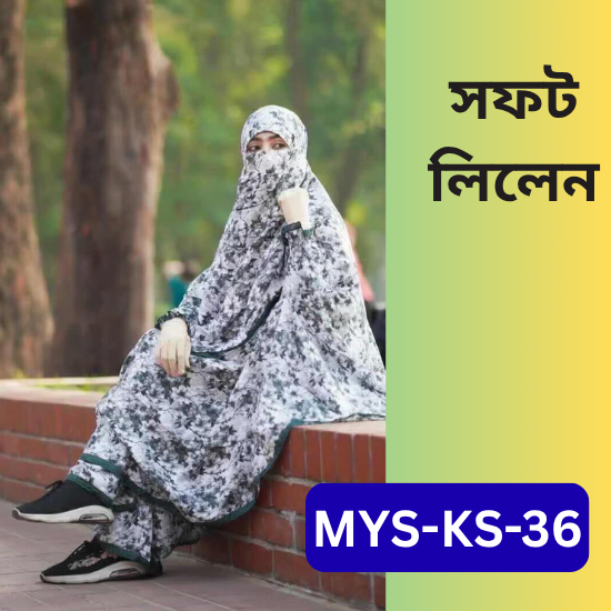36.png MYS-KS-36 - Image 1
