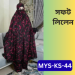 MYS-KS-44