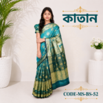 Ready Saree(Code-MS-BS-52)-কাতান