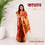Ready Saree (Code-MS-BS-60)-কাতান