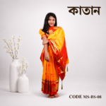 Ready Saree (Code-MS-BS-08)-হলুদ কাতান