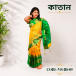 Ready Saree (Code-MS-BS-09)-হলুদ কাতান