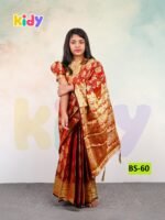 Ready Saree (Code-MS-BS-60)-কাতান - Image 2