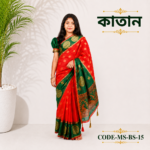 Ready Saree (Code-MS-BS-15)-কাতান