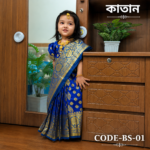 Ready Saree (Code-MS-BS-01)-নীল কাতান - Image 2