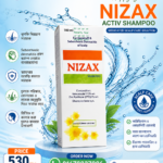 Nizax Active Medicated Shampoo (100ml), Code-MYS-HP-08