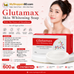 🧼 Glutamax Skin Care Soap (100gm)– Code: MYS-HP-05
