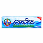 Sensiv Plus Toothpaste 100gm, Code-MYS-HP-09