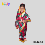 Ready Saree (Code-MS-BS-51)-গ্রামীনচেক সিল্ক - Image 3