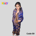 Ready Saree (Code-MS-BS-59)-কাতান - Image 2
