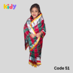 Ready Saree (Code-MS-BS-51)-গ্রামীনচেক সিল্ক - Image 2