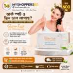 Glow-Fair Skin Care Soap (100g) – Code: MYS-HP-03