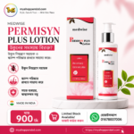 Medwise Permisyn Plus Lotion (Made in India), Code-MYS-HP-10