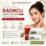 Radikoj Skin Cream – 30gm, Code-MYS-HP-12