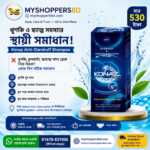 Konaz Shampoo-100ml-Code- MYS-HP-06