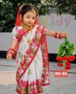 Ready Saree(Code-MS-BS-90)-গোলাপ হাফ সিল্ক - Image 3